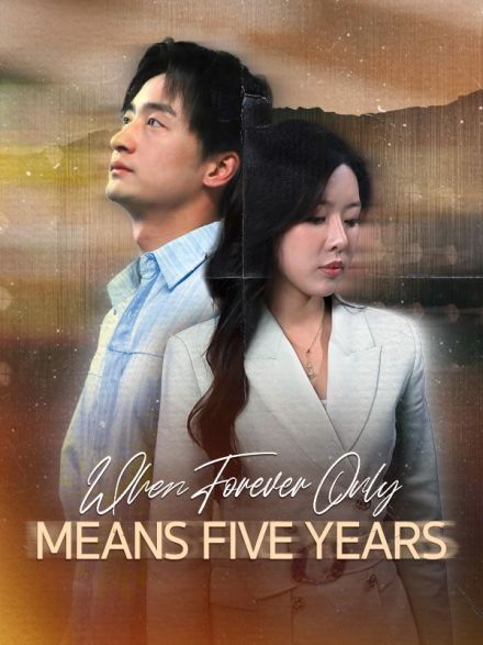 When Forever Only Means Five Years