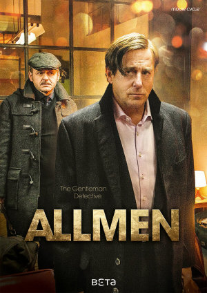 Allmen [Russian]