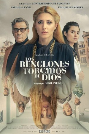 Los renglones torcidos de Dios [Russian]