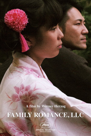 Family Romance, LLC [Russian]