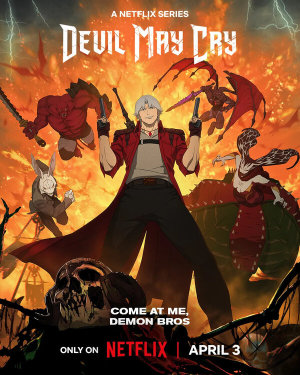 Devil May Cry [Russian]