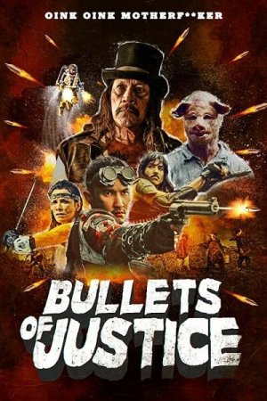 Bullets of Justice [Russian]