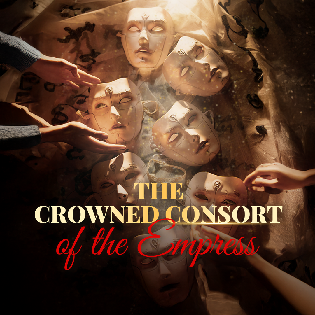 The Crowned Consort Of The Empress [Bengali] poster