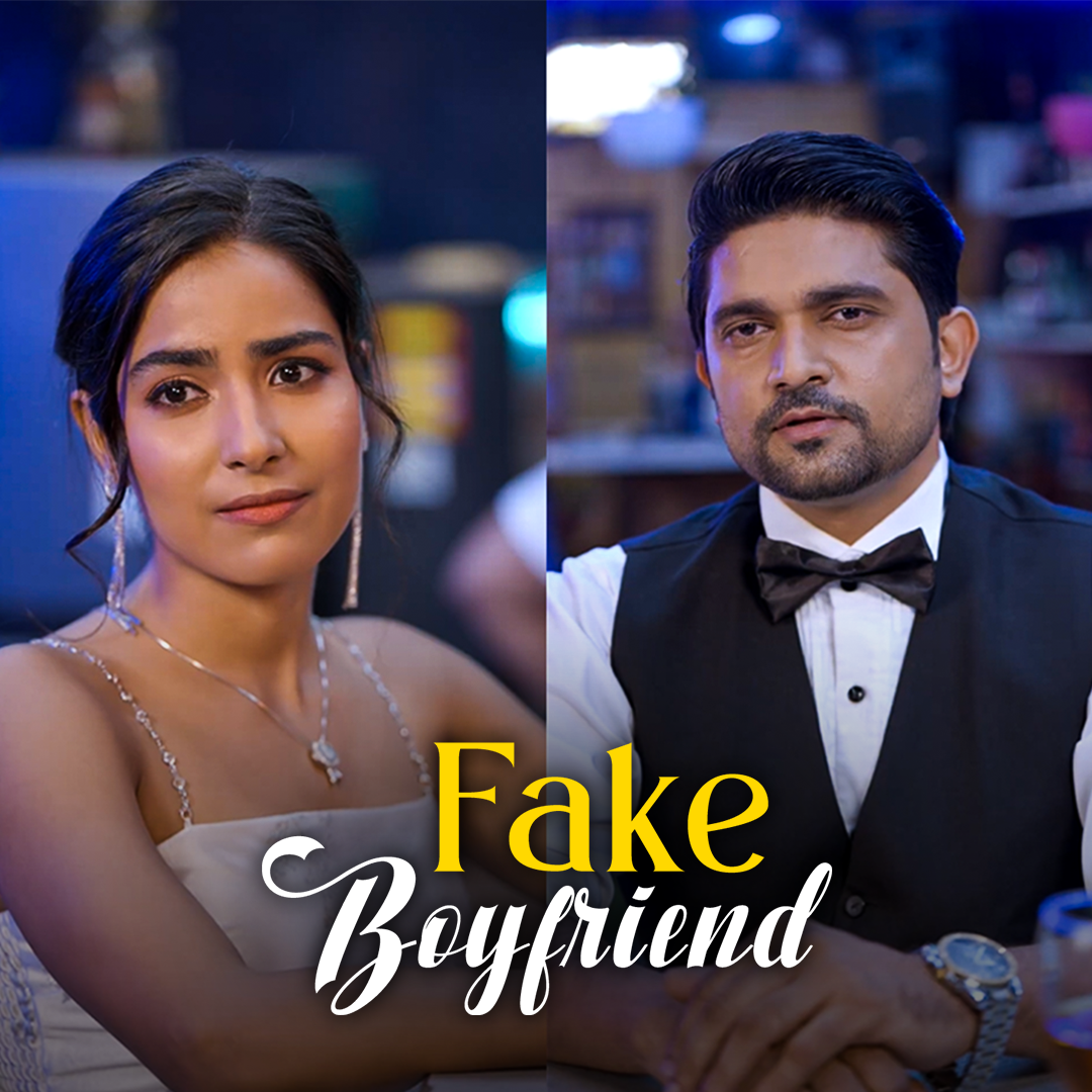Fake Boyfriend [Bengali] poster