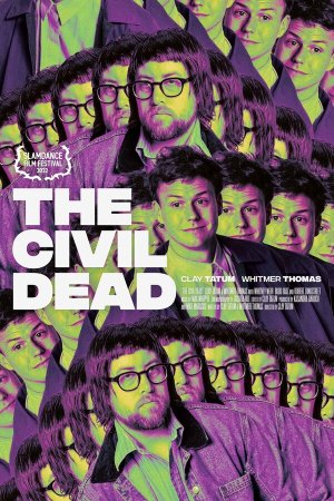 The Civil Dead [Russian]