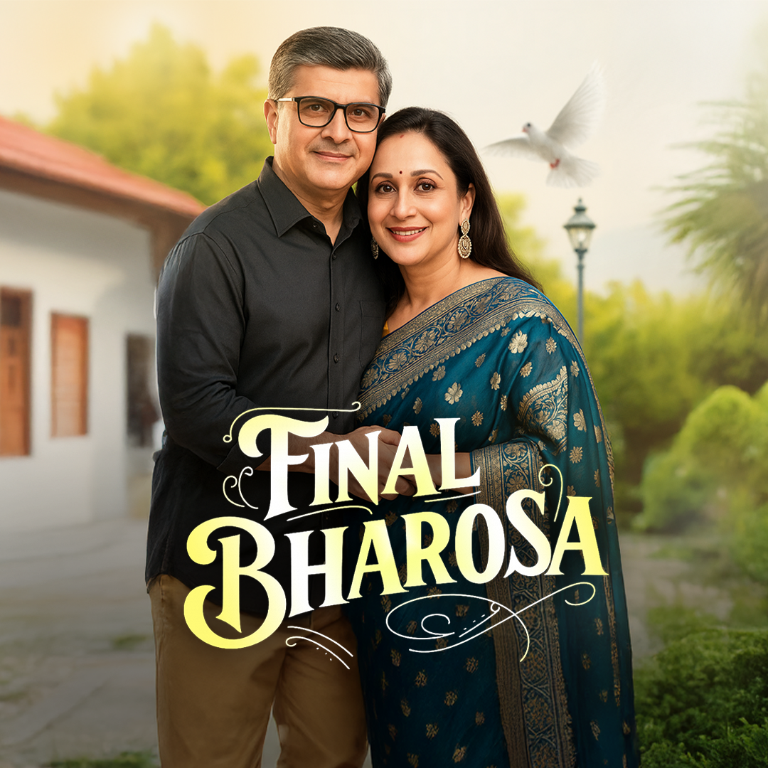 Final Bharosa [Hindi] poster