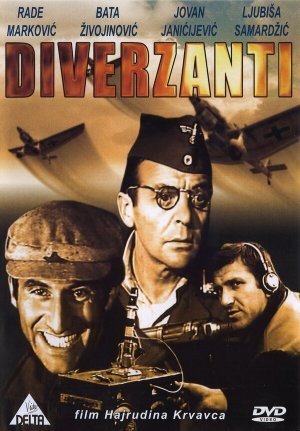 Diverzanti [Russian]