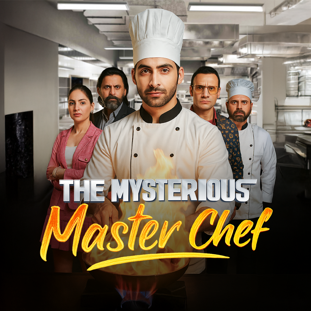 The Mysterious Master Chef [Bengali] poster