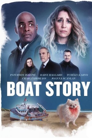 Boat Story [Russian]