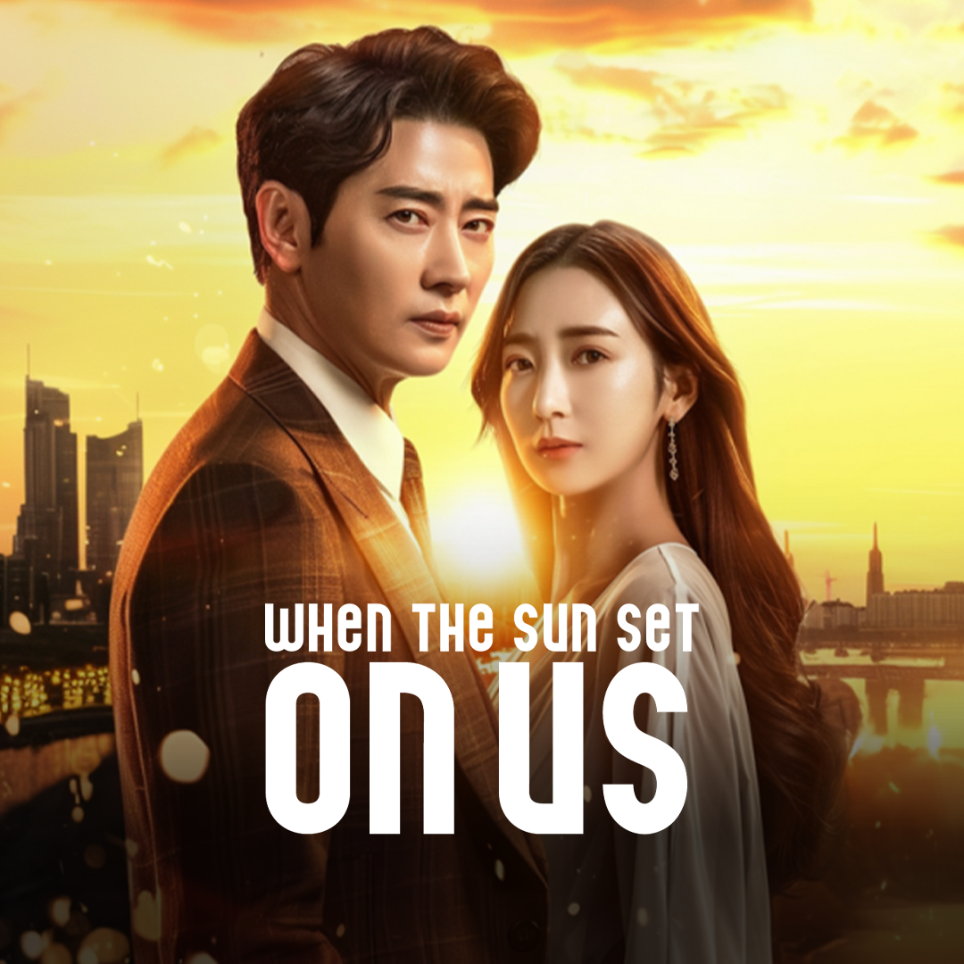 When the Sun Sets on Us [Bengali] poster