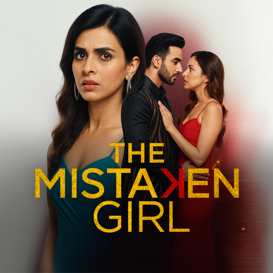 The Mistaken Girl [Bengali] poster