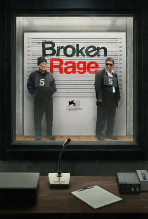 Broken Rage [Russian]