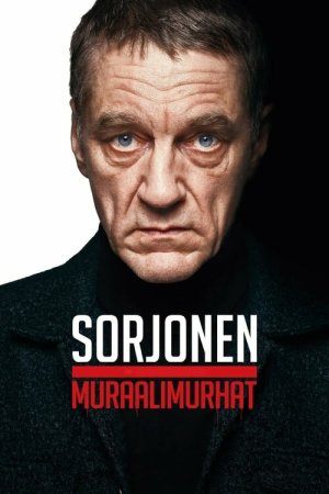 Sorjonen: Muraalimurhat [Russian]