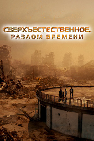 Taklee Genesis [Russian]