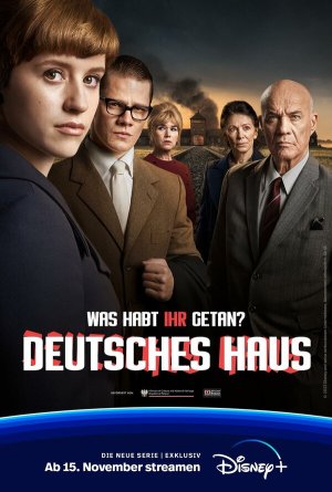 Deutsches Haus [Russian]