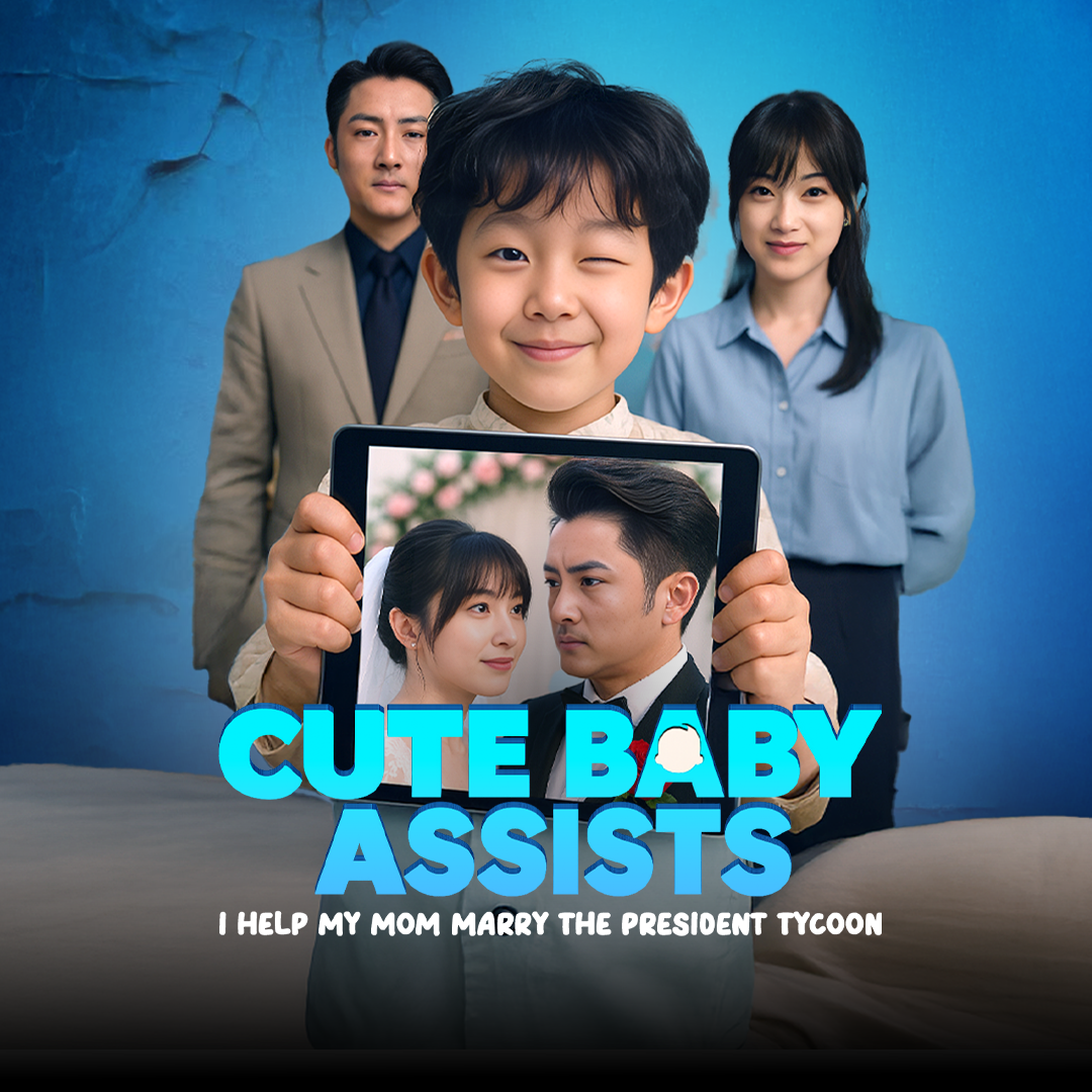Cute Baby Assists: I Help My Mom Marry the President Tycoon [Bengali] poster