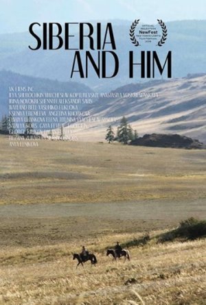 Siberia and Him [Russian]