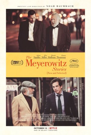 The Meyerowitz Stories (New and Selected) [Russian]