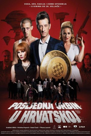 Posljednji Srbin u Hrvatskoj [Russian]