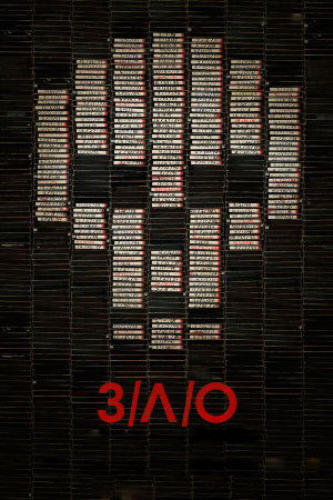 V/H/S [Russian]