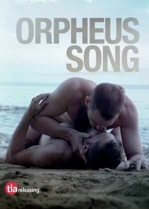 Orpheus' Song [Russian]