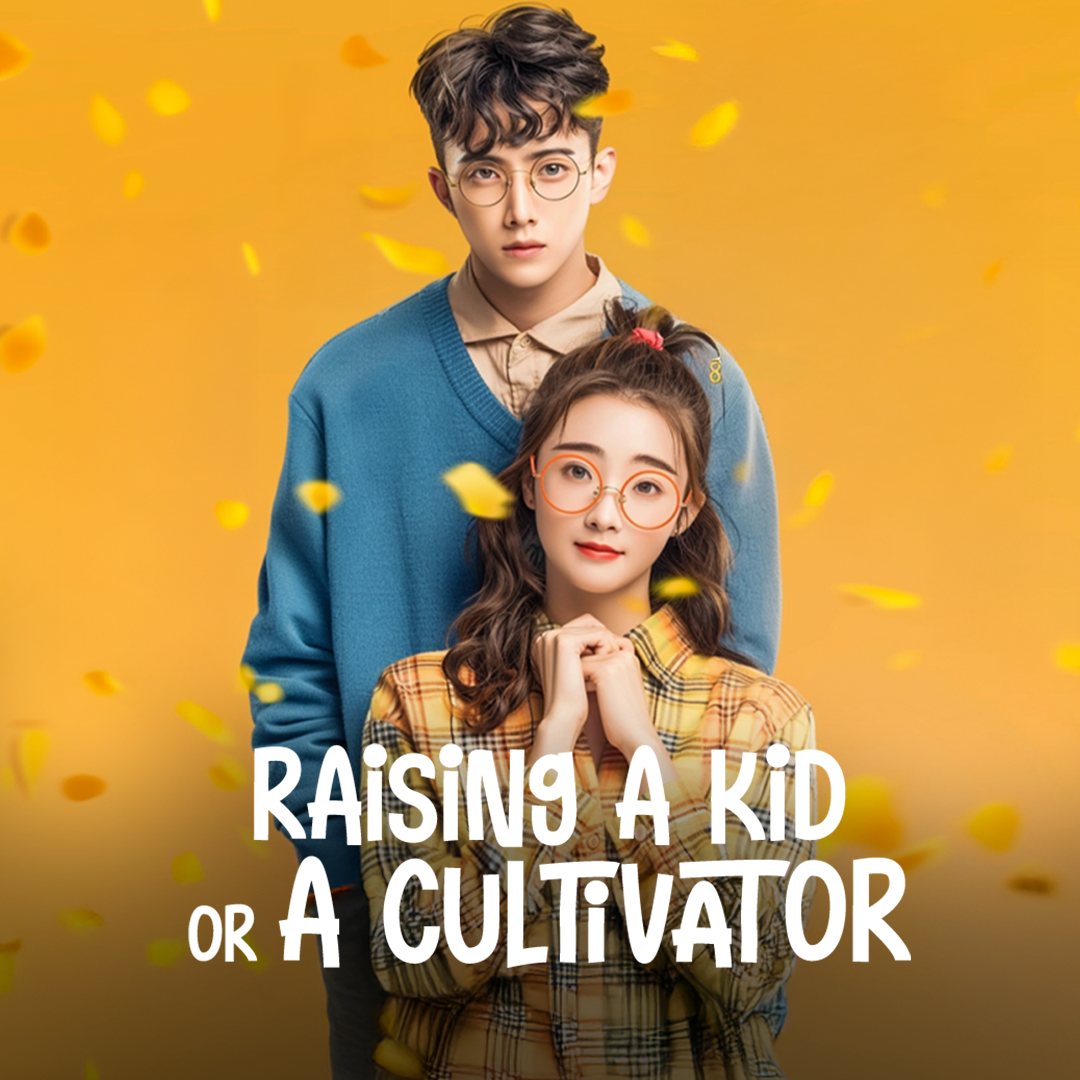 Raising A Kid Or A Cultivator [Hindi] poster