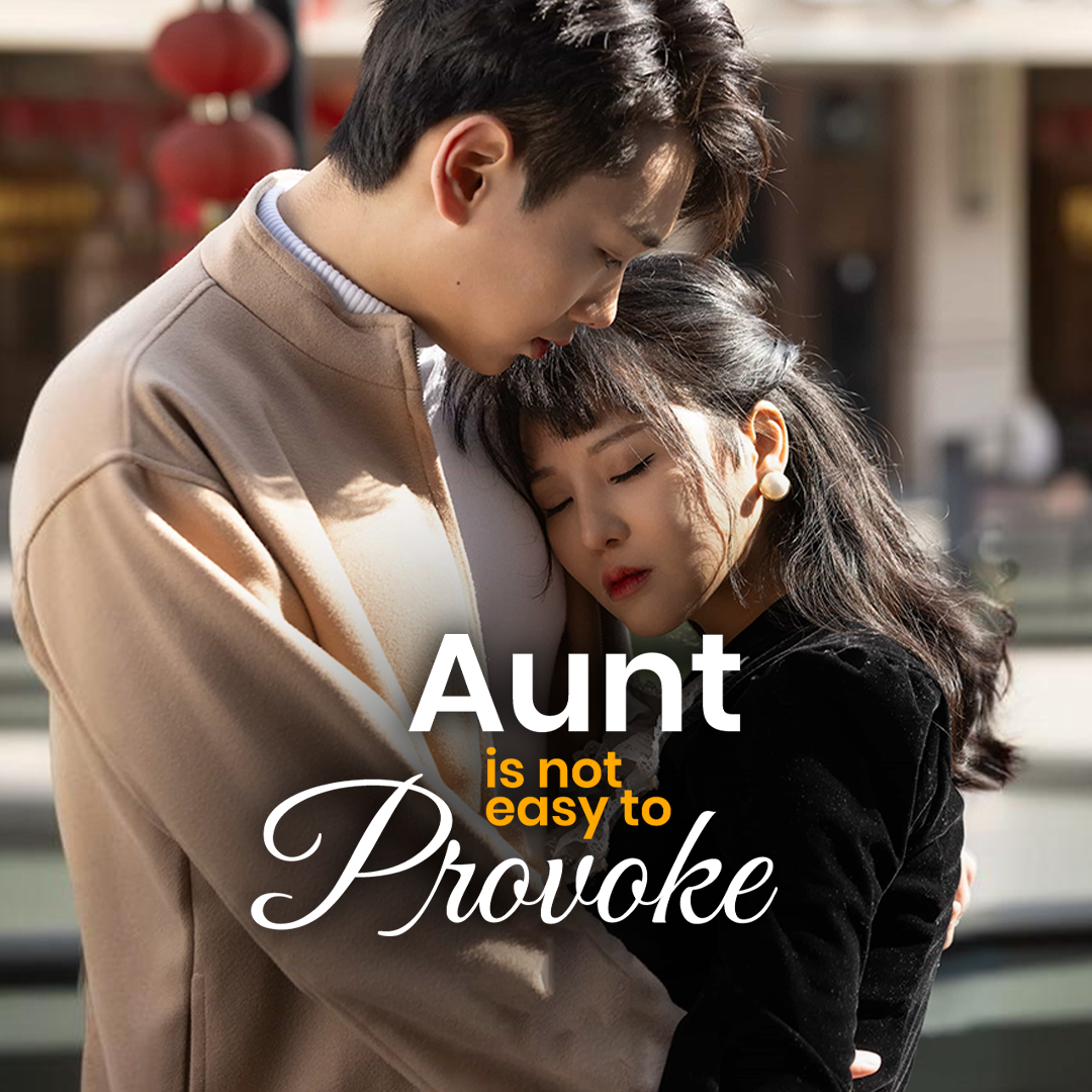 Aunt is Not Easy to Provoke [Bengali] poster