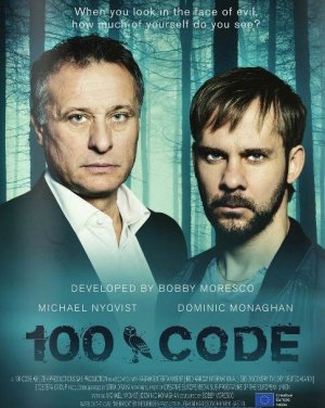 The Hundred Code [Russian]