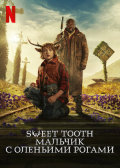 Sweet Tooth