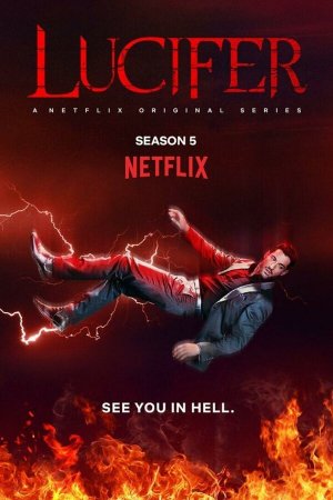 Lucifer [Russian] S1-S6