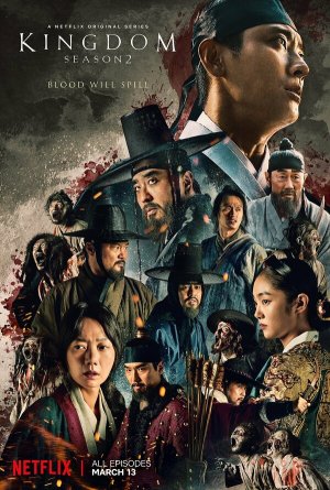 Kingdom [Russian] S1-S2