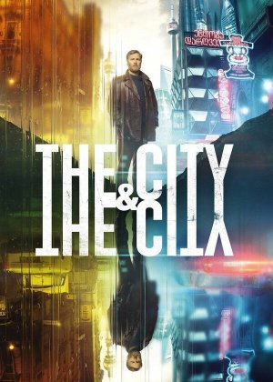 The City and the City [Russian]