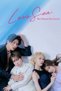 Love Sea The Home for Lovers: