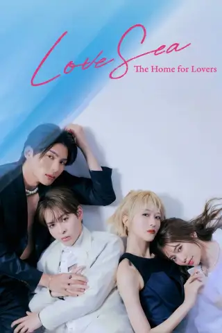 Love Sea The Home for Lovers: