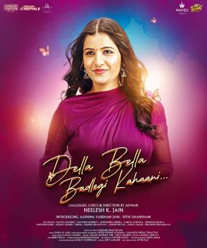 Della Bella Badlegi Kahaani [Hindi]