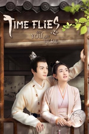 Time Flies and You Are Here [Indonesian]