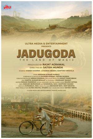 Jadugoda [Hindi]
