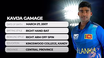 Get to Know | Kavija Gamage
