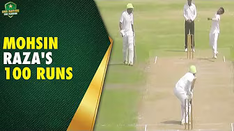 Mohsin Raza's 100 Runs | Larkana vs Dera Murad Jamali | Hanif Muhammad Trophy 2025-26 | PCB