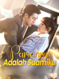 Pamanmu Adalah Suamiku