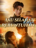 Aku Selamat dari Reruntuhan