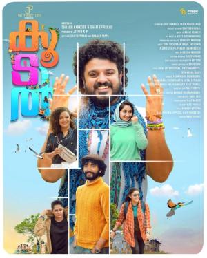 Koodal [Malayalam]