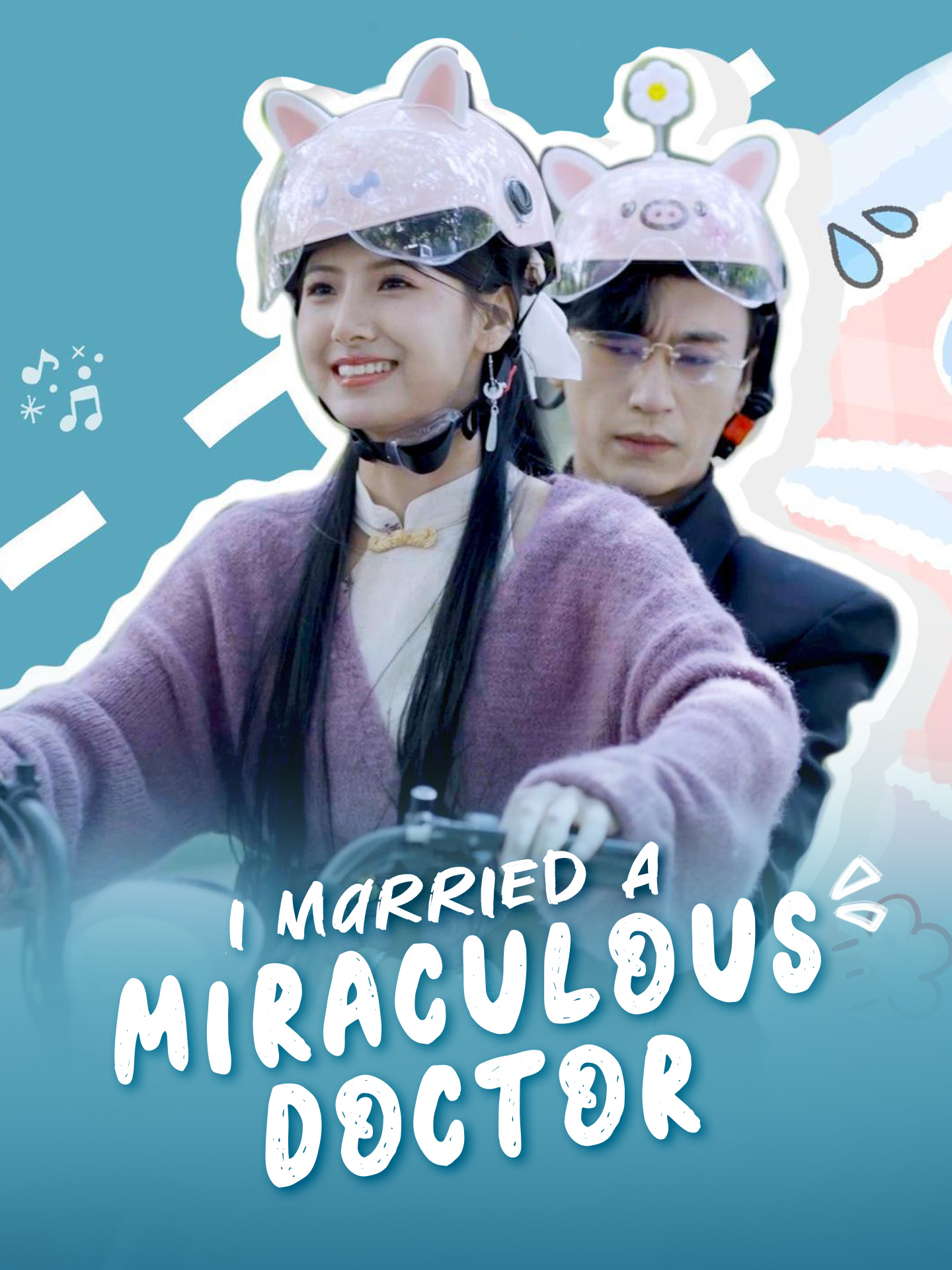 I Married A Miraculous Doctor poster