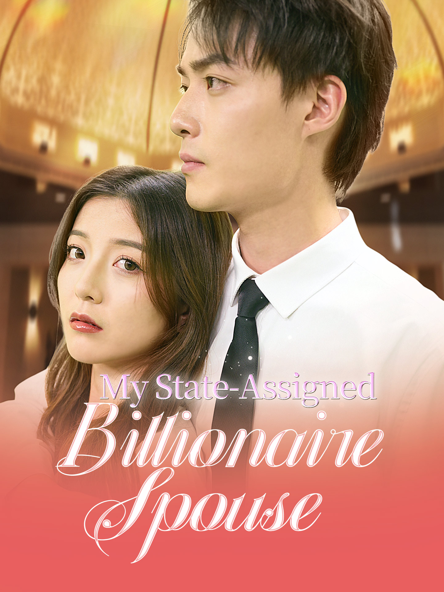 My State-Assigned Billionaire Spouse poster
