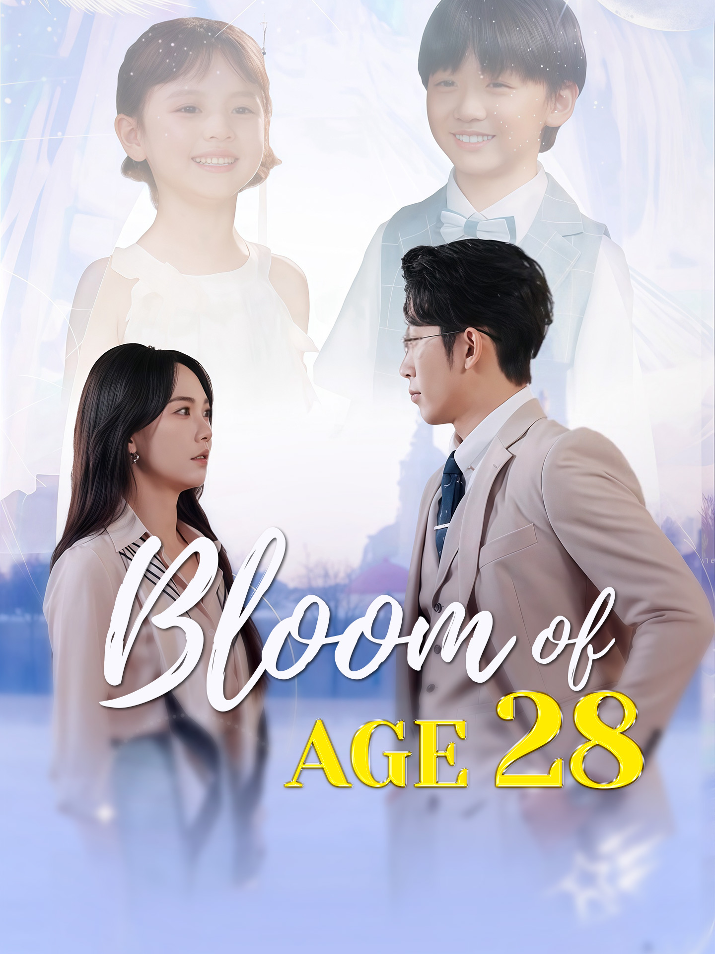 Bloom of Age 28 poster