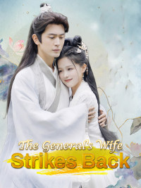 The General's Wife Strikes Back