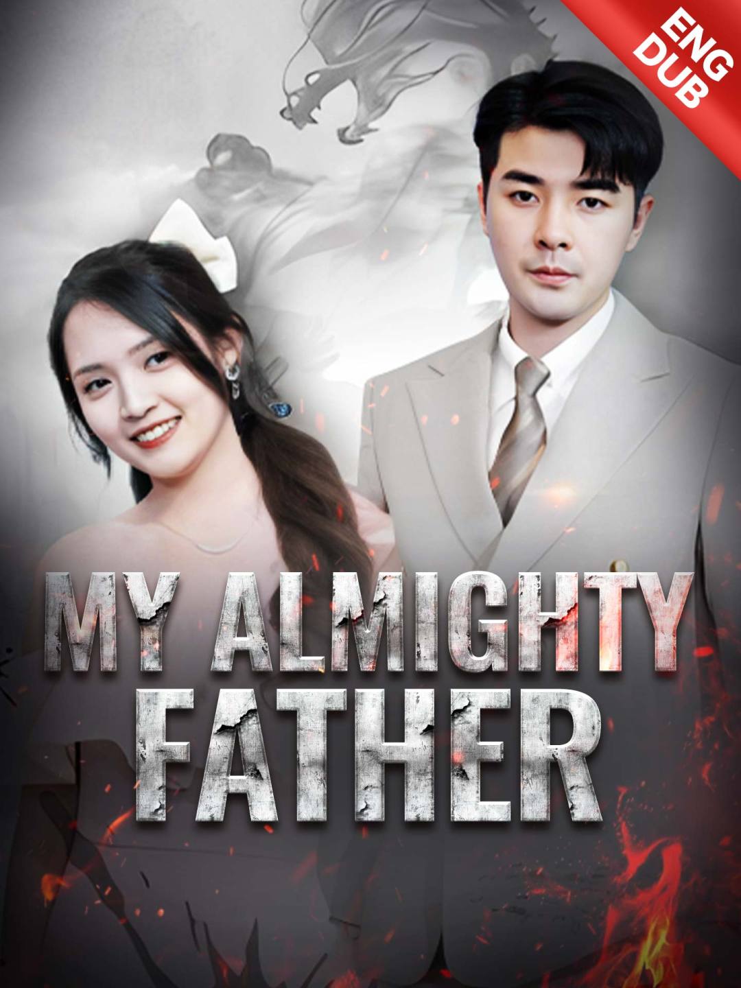 [ENG DUB] My Almighty Father — blurred background