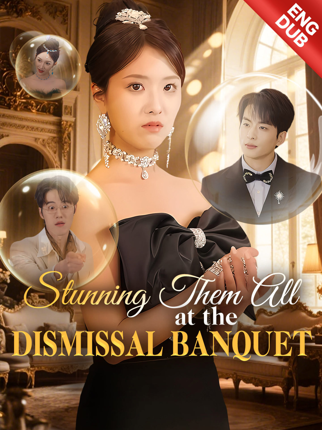 [ENG DUB] Stunning Them All at the Dimissal Banquet — blurred background