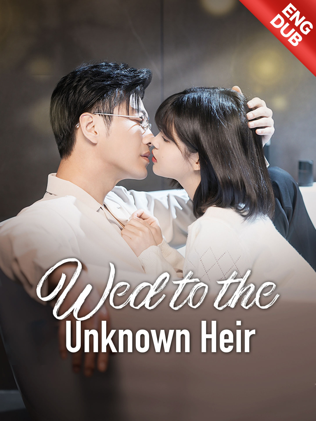 [ENG DUB] Wed to the Unknown Heir — blurred background