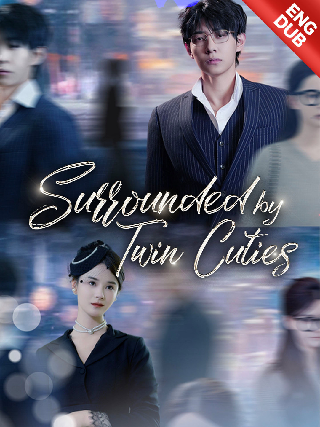 [ENG DUB] Surrounded by Twin Cuties — blurred background